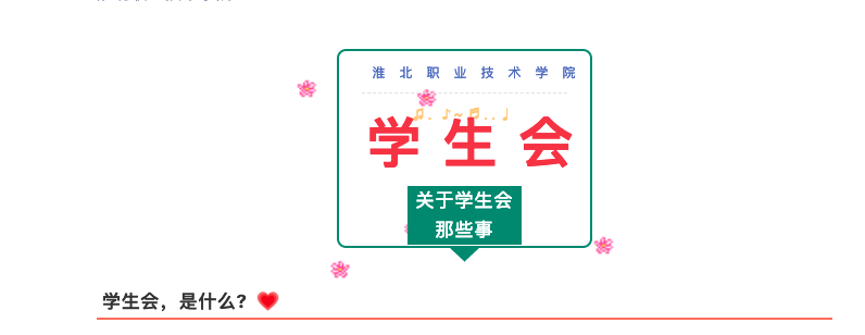 20190314131218989_eZN2Xhwu.png 屏幕快照 2019-03-14 下午1.09.38.png