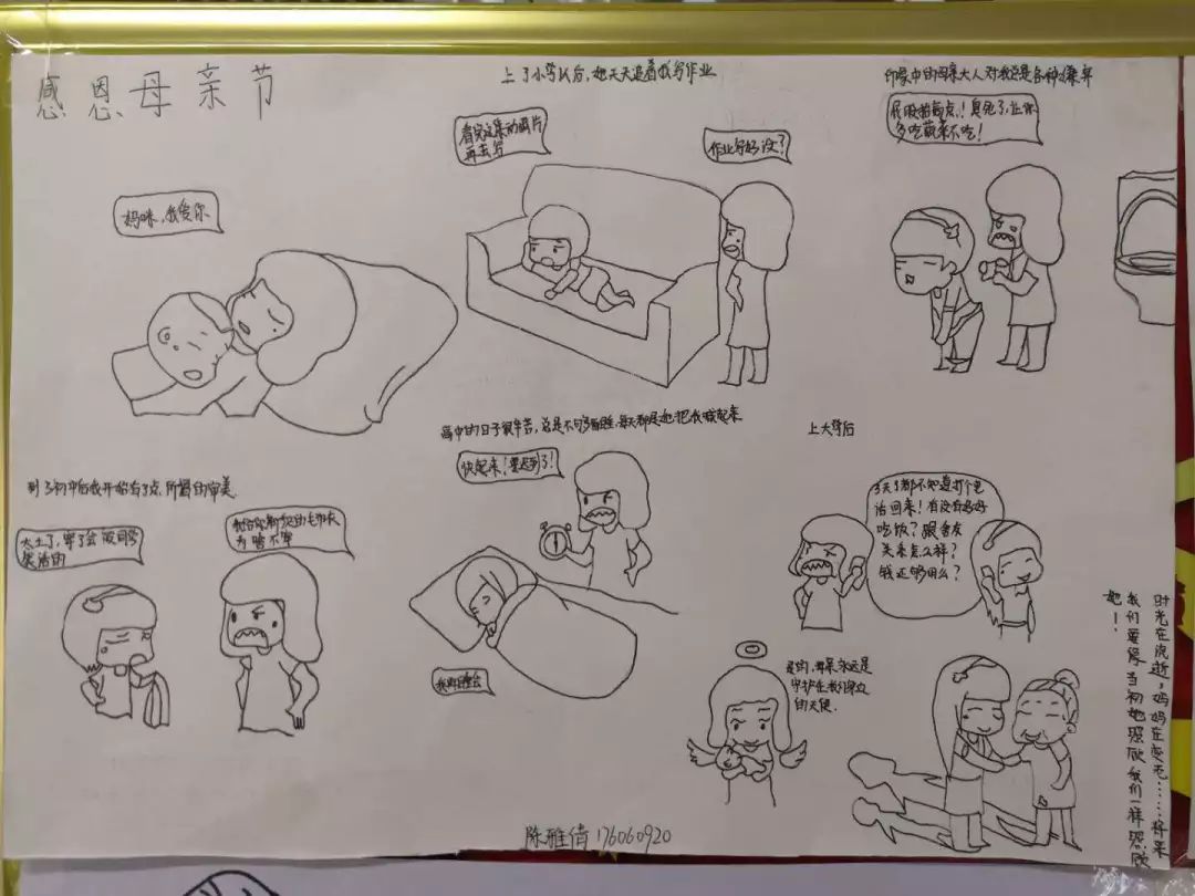 201905221948401184_RZrYTQmu.jpeg 640-4.jpeg