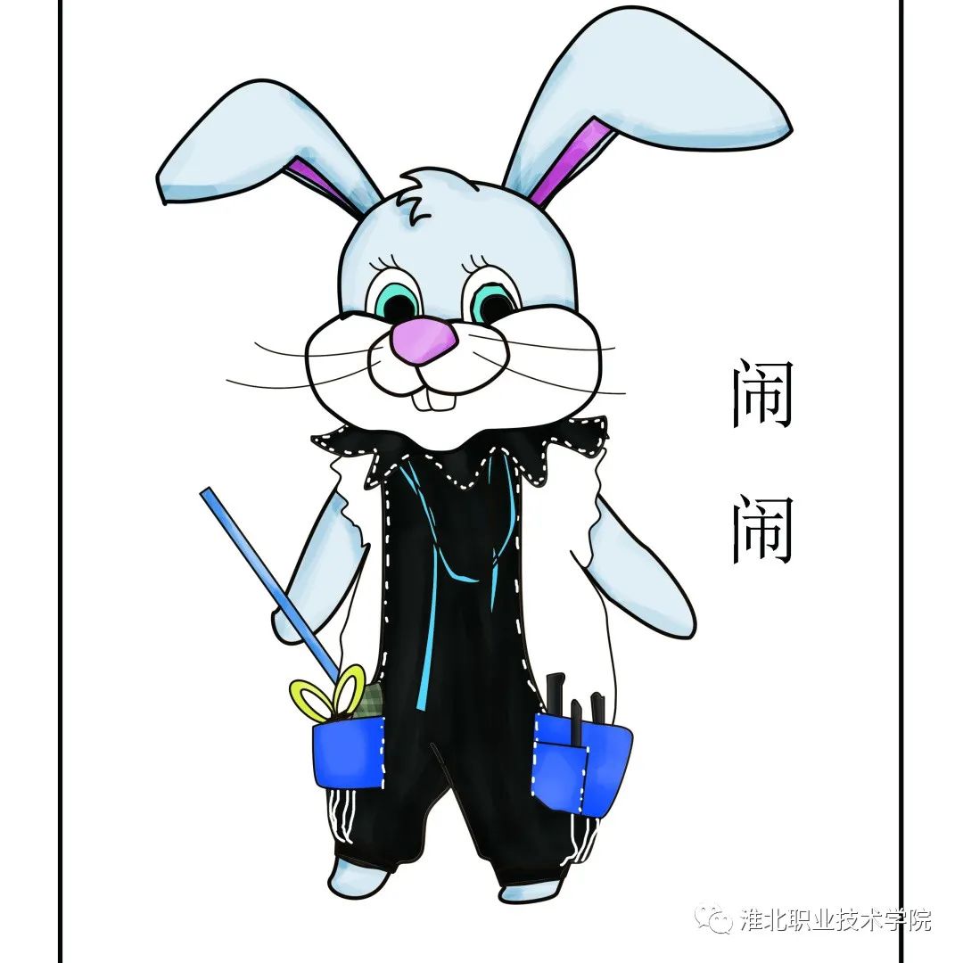 兔7.jpg