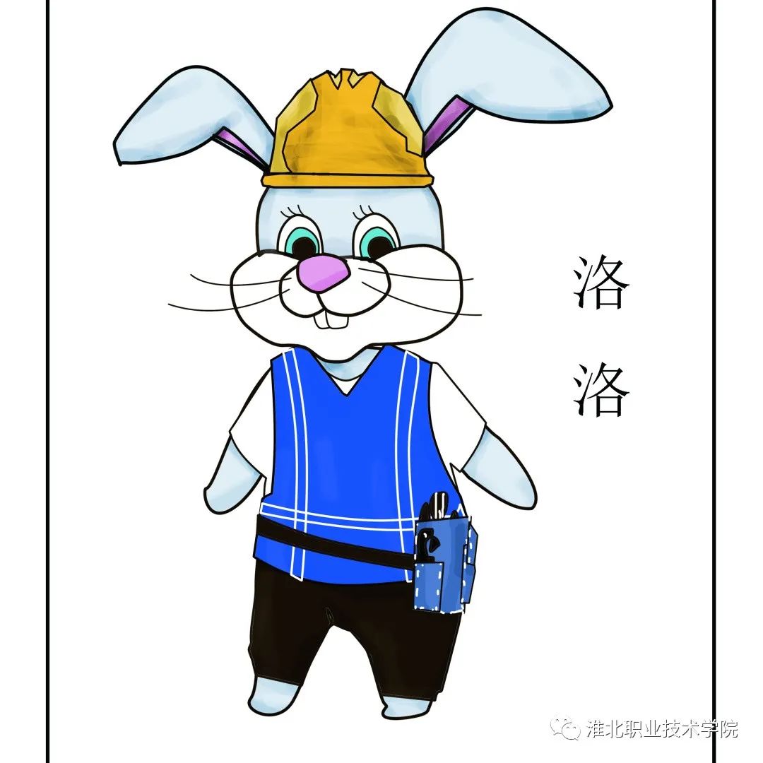 兔8.jpg