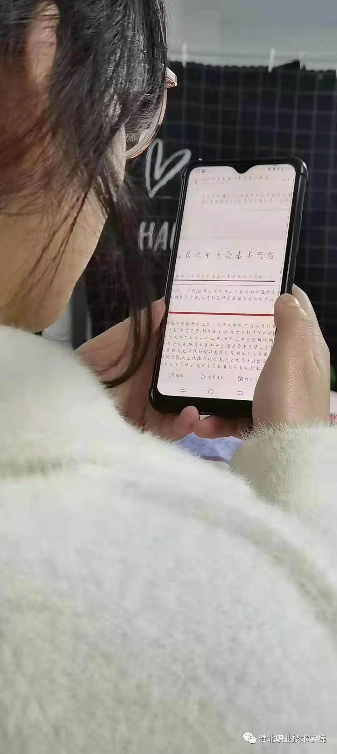 202112141716211952_Ybbjrjz3.jpg 十九大英语.jpg