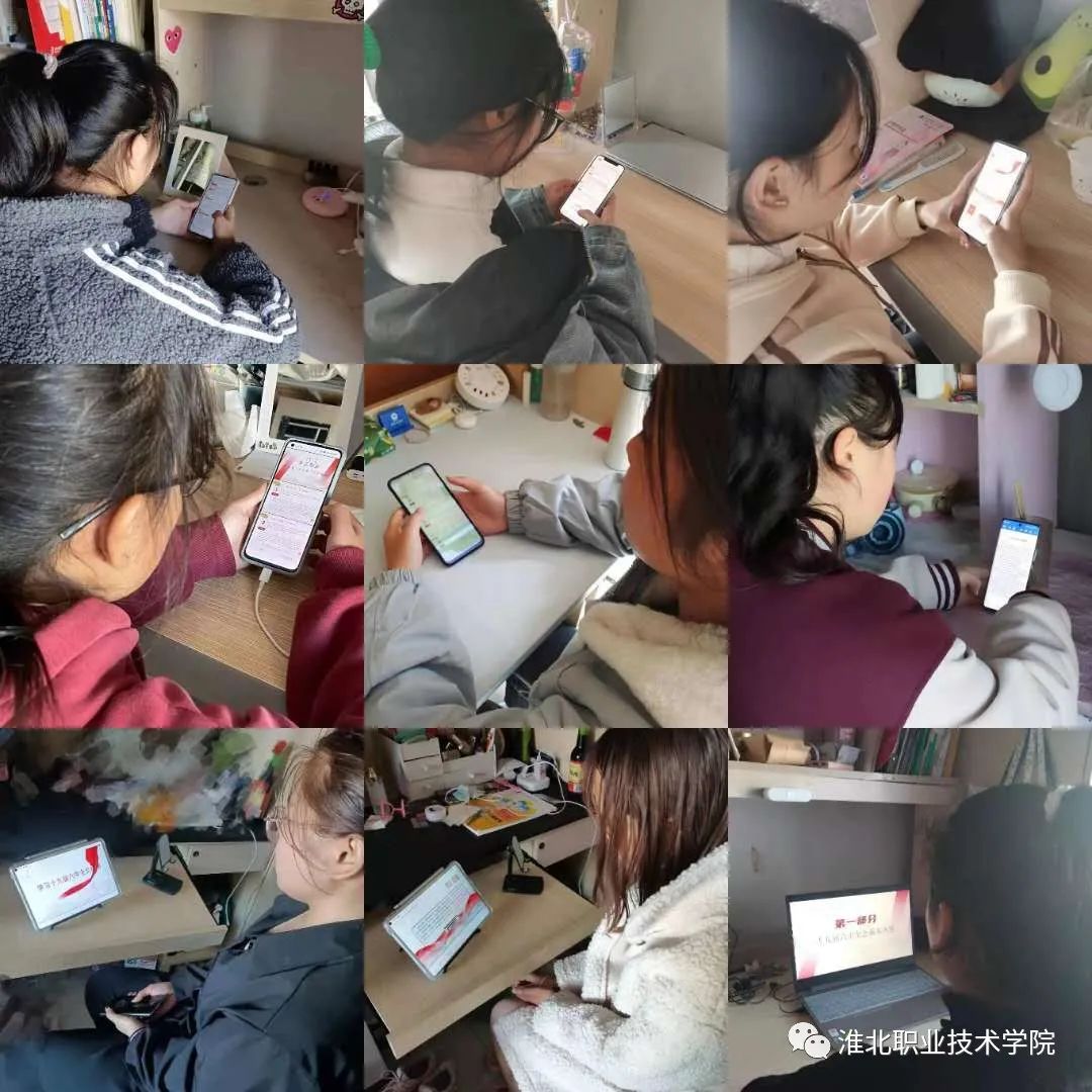 202112141723521959_7Tal3Ocv.jpg 创业协会.jpg