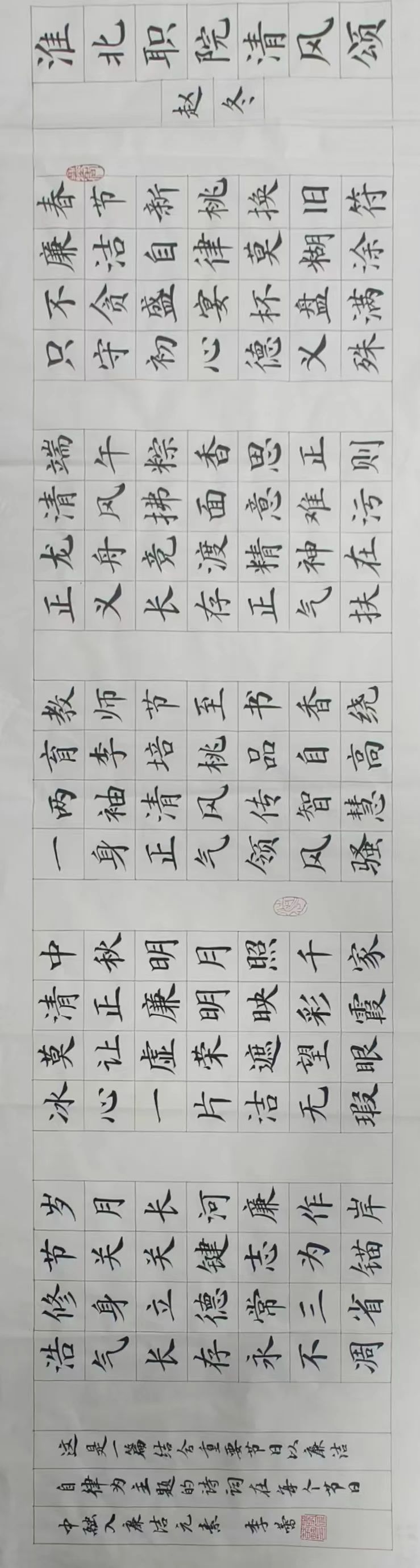 微信图片_2025-08-26_164855_131.jpg