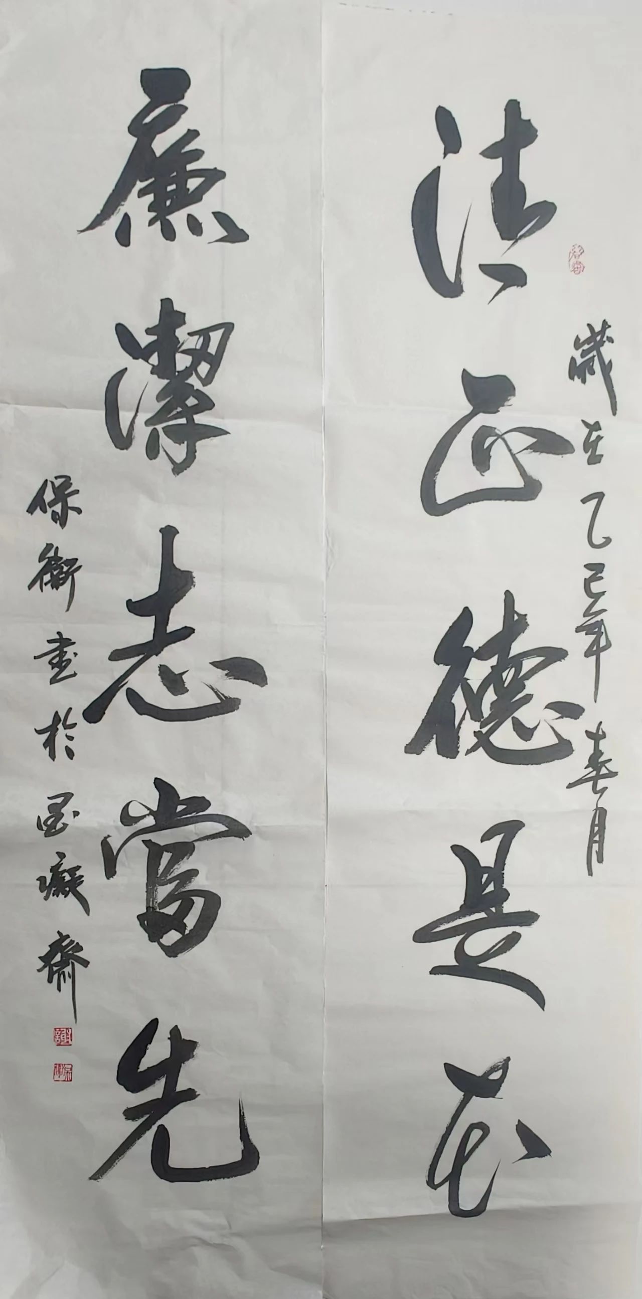 微信图片_2025-08-26_164932_577.jpg