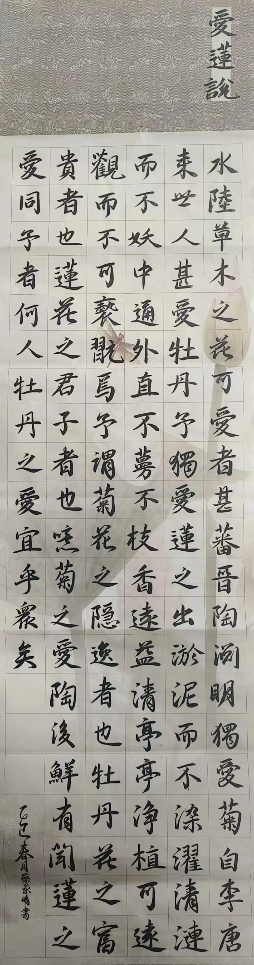 微信图片_2025-08-26_165003_590.jpg