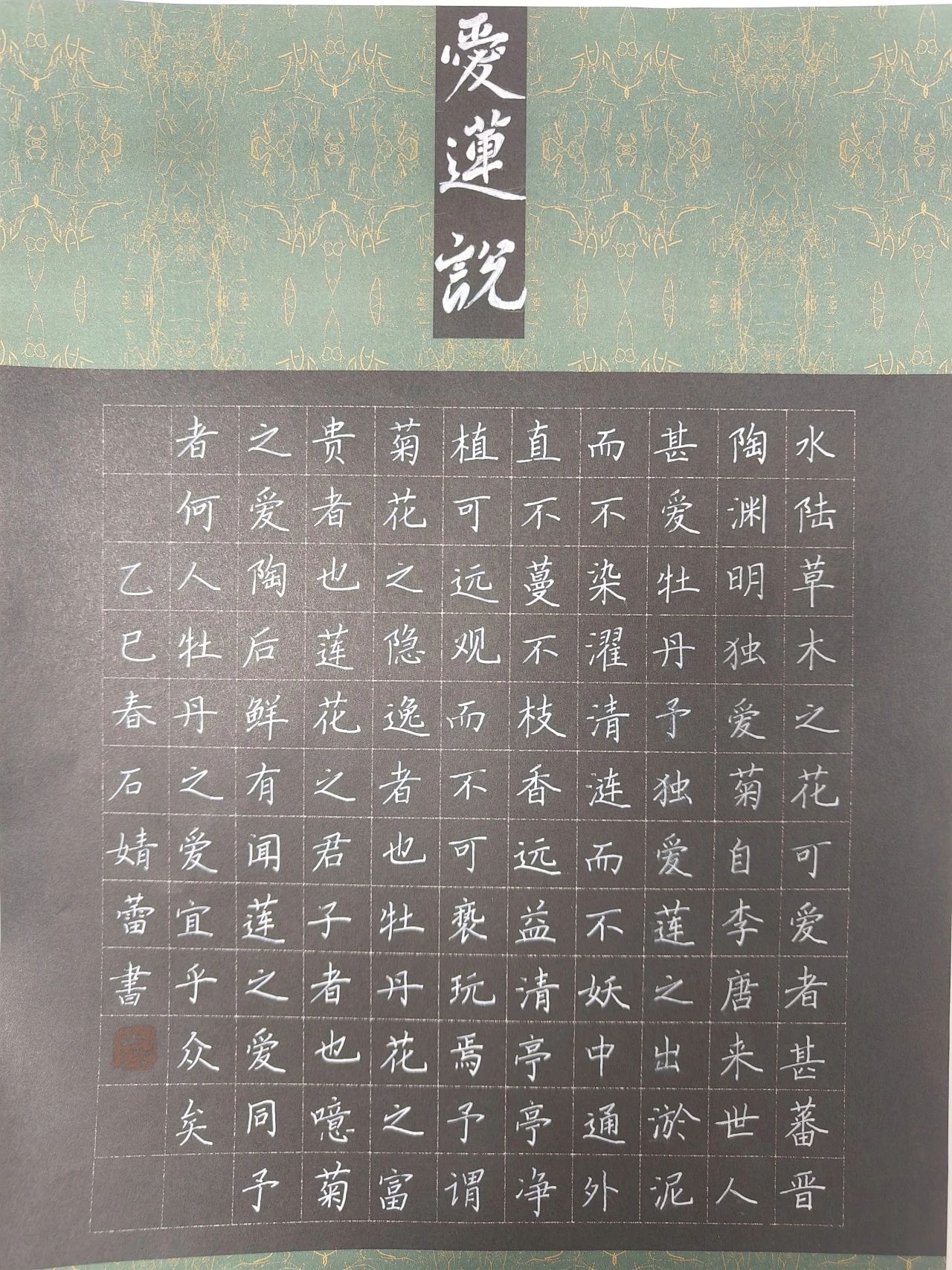 微信图片_2025-08-26_165040_705.jpg