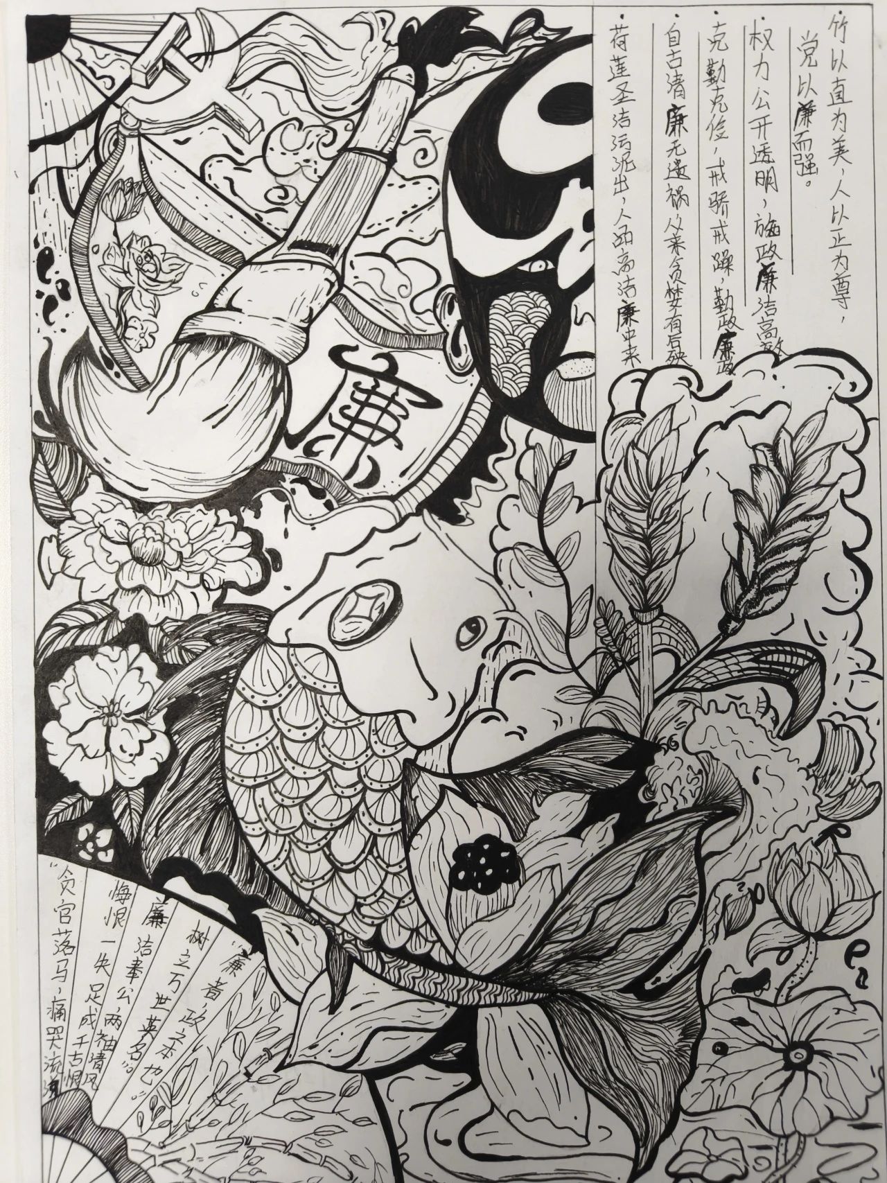 微信图片_2025-08-26_165140_142.jpg