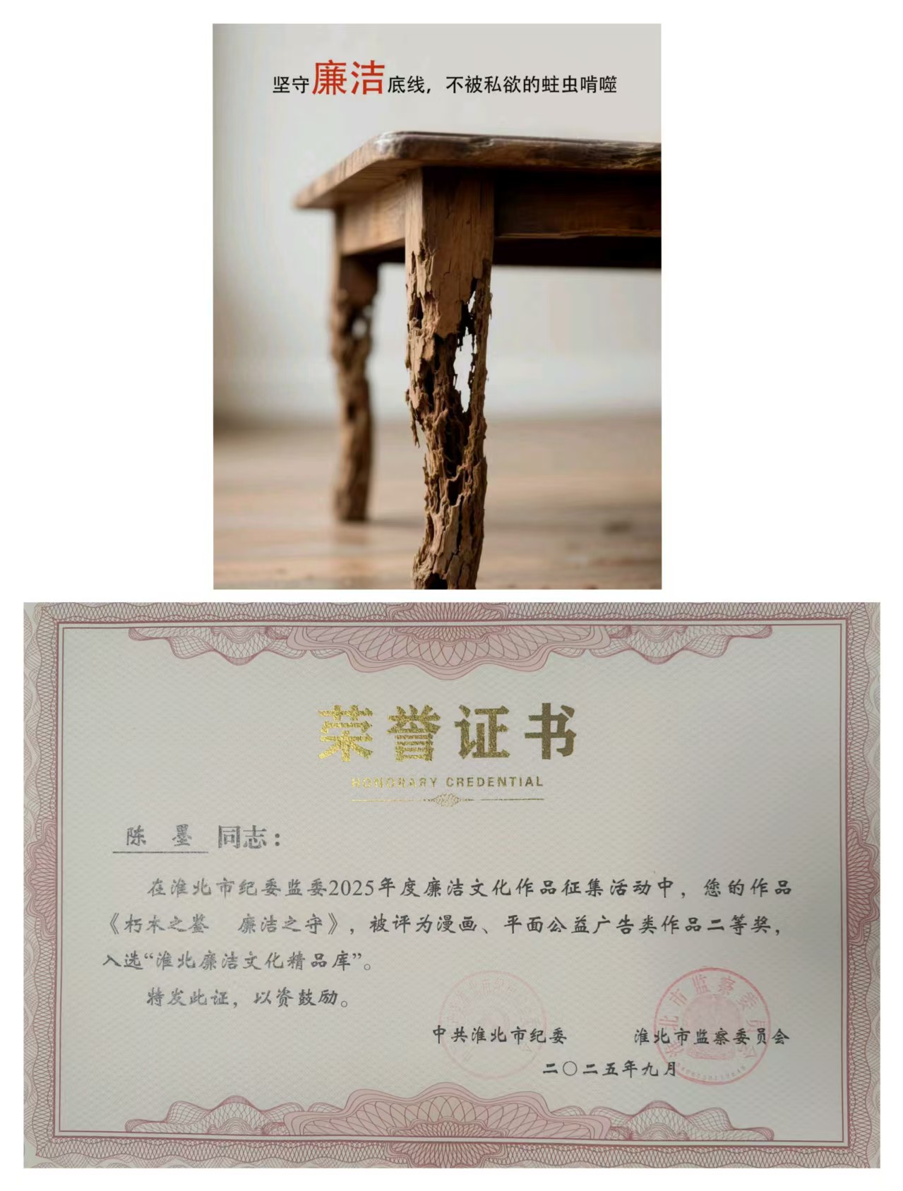 图一.jpg
