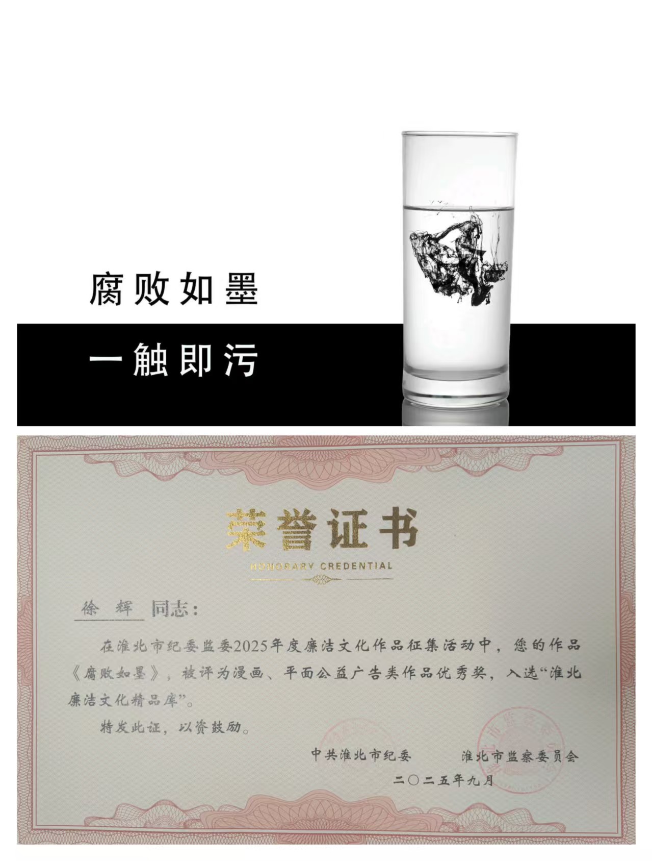 图二.jpg