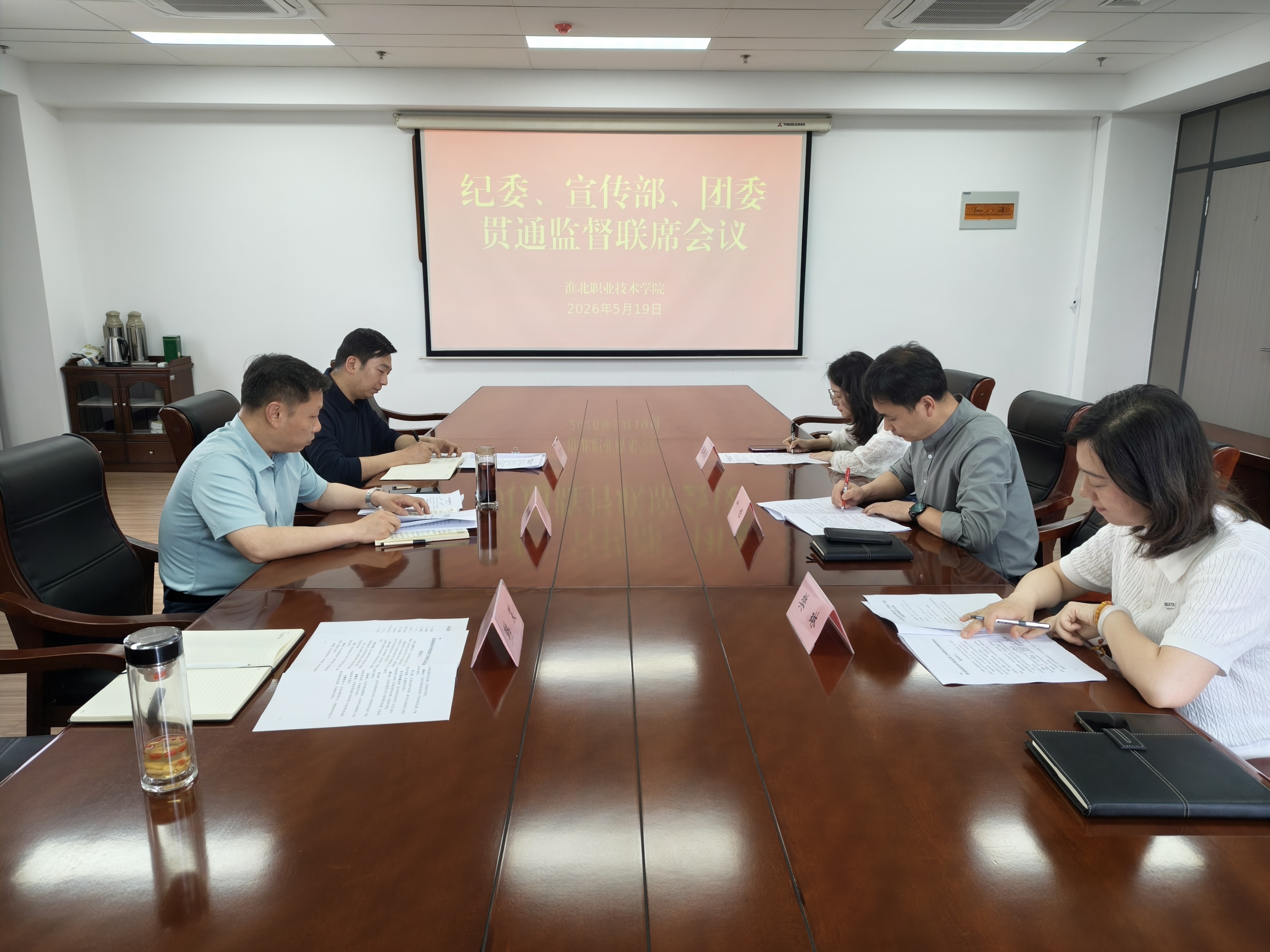 微信图片_20260519155124_621_103.jpg
