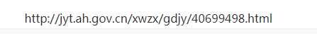 QQ截图20240410223808.png
