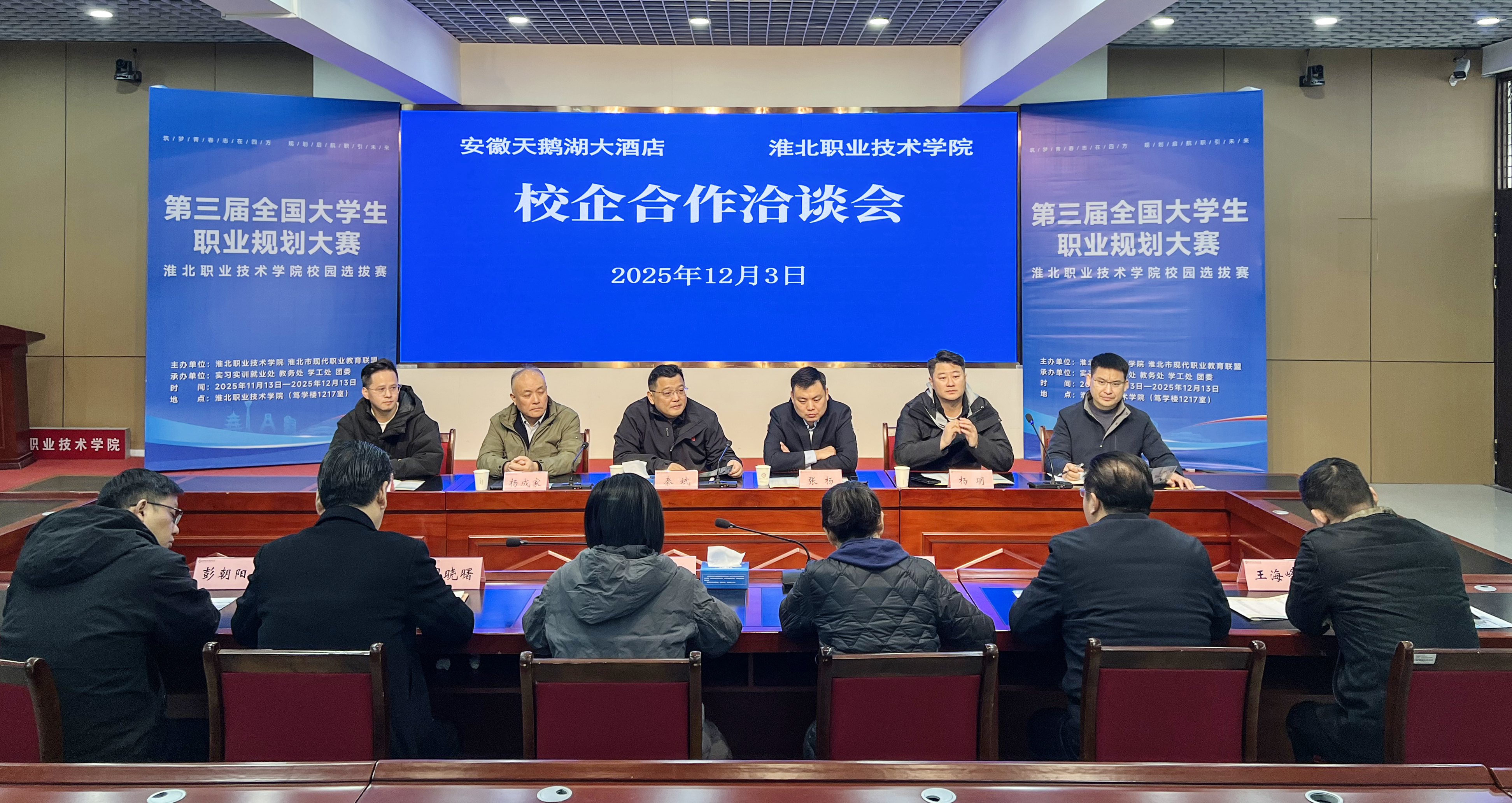 20251205085359207_n7pzX0tc.jpg dd0a8b0ef6d34eca7ae6abdeb53c53eb.jpg