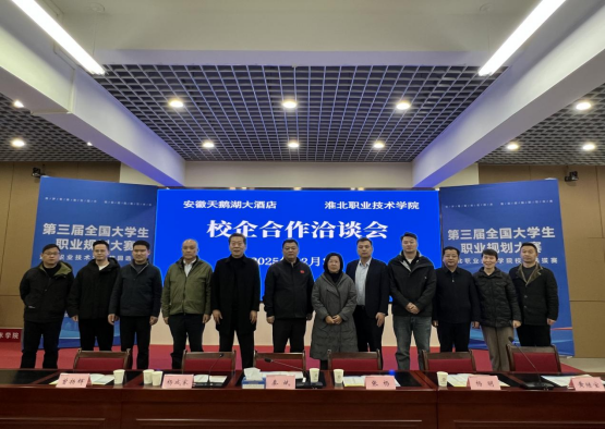 20251205085542208_hGNPzUZm.png image.png