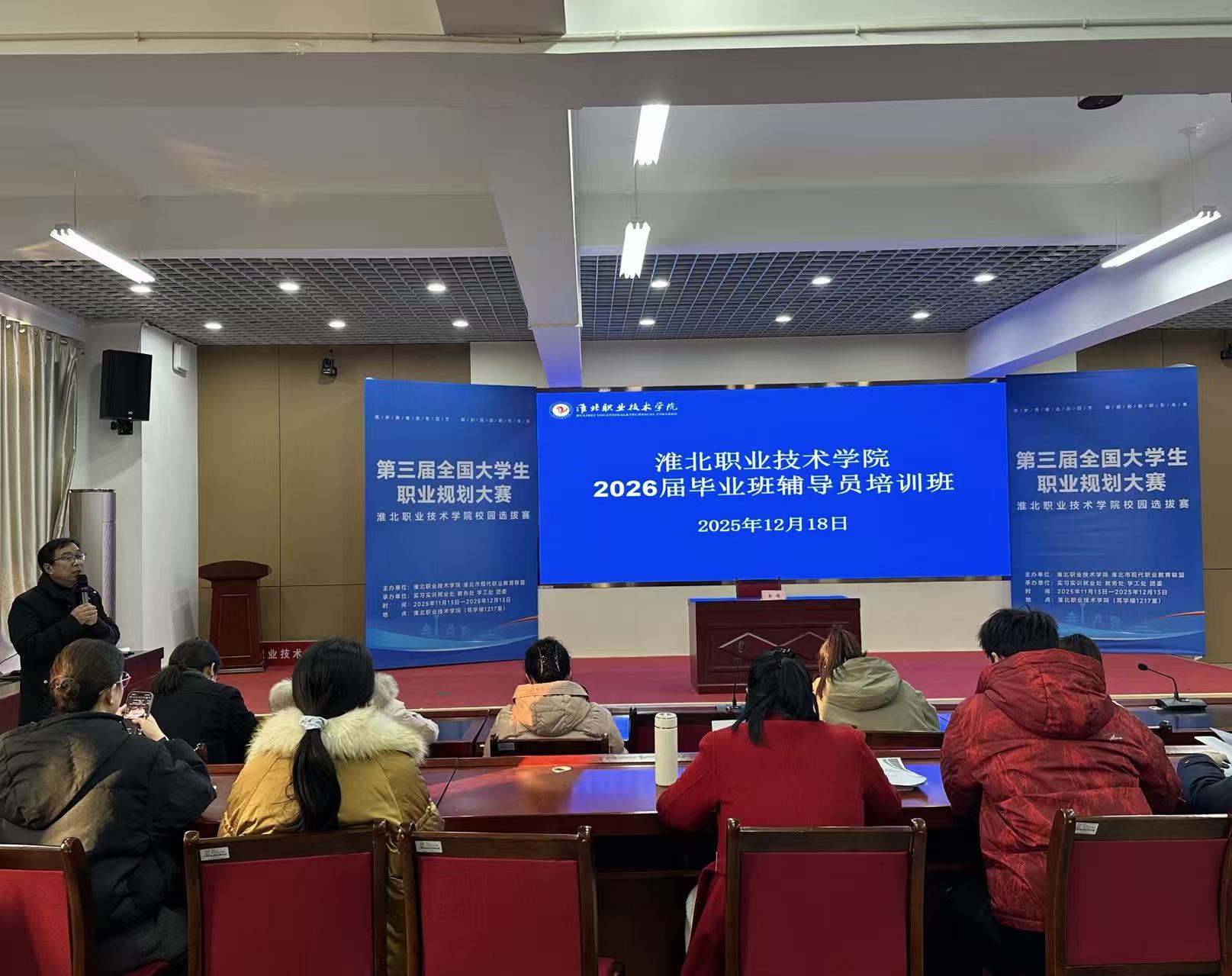 20251219165251205_xDsxa7S1.jpg 104c9cab830a202741f51dd449a69f22.jpg