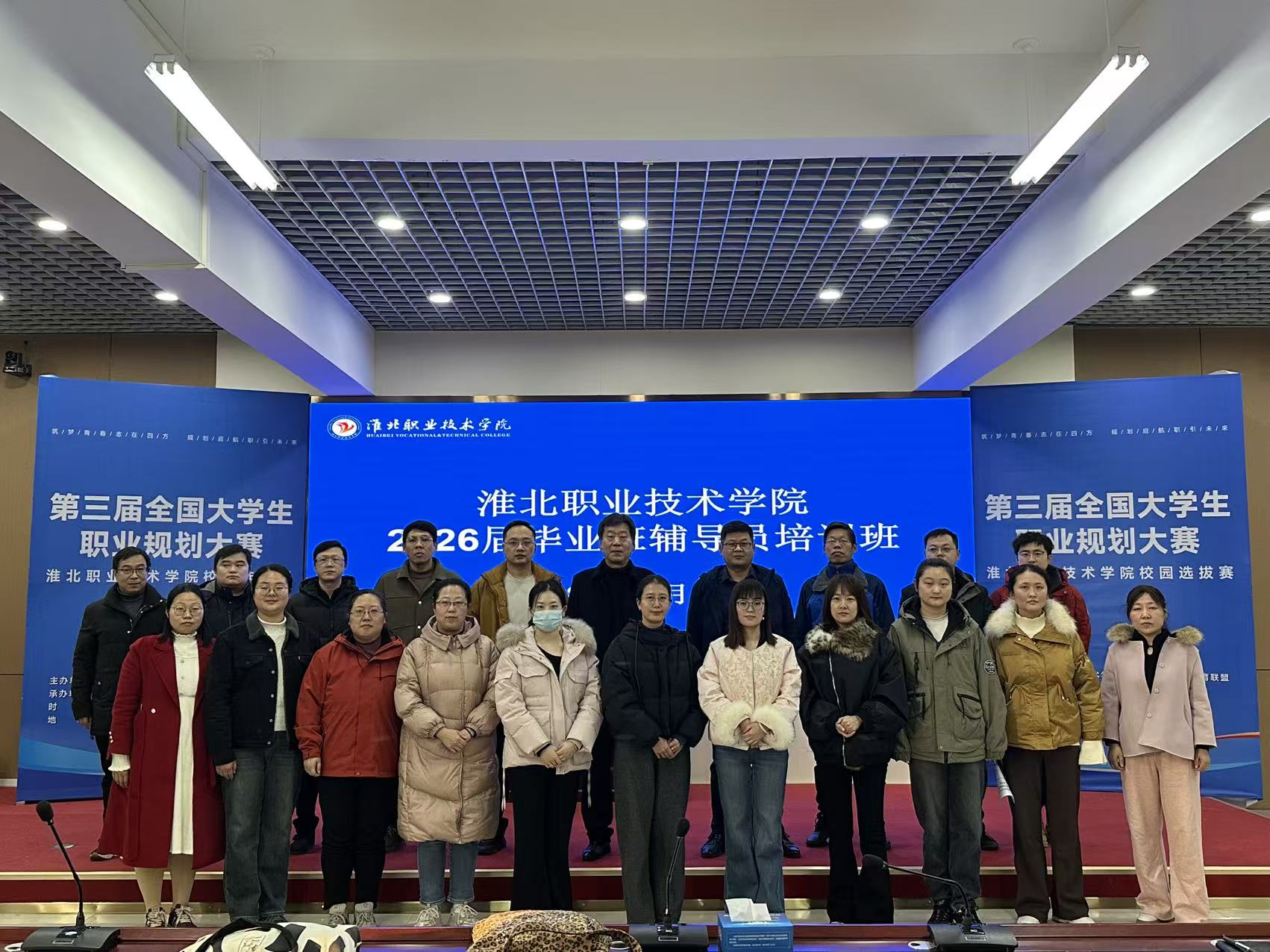 20251219165321208_lNg6m25t.jpg b23376b1d19c5a3aca8b656b9b8dbda9.jpg