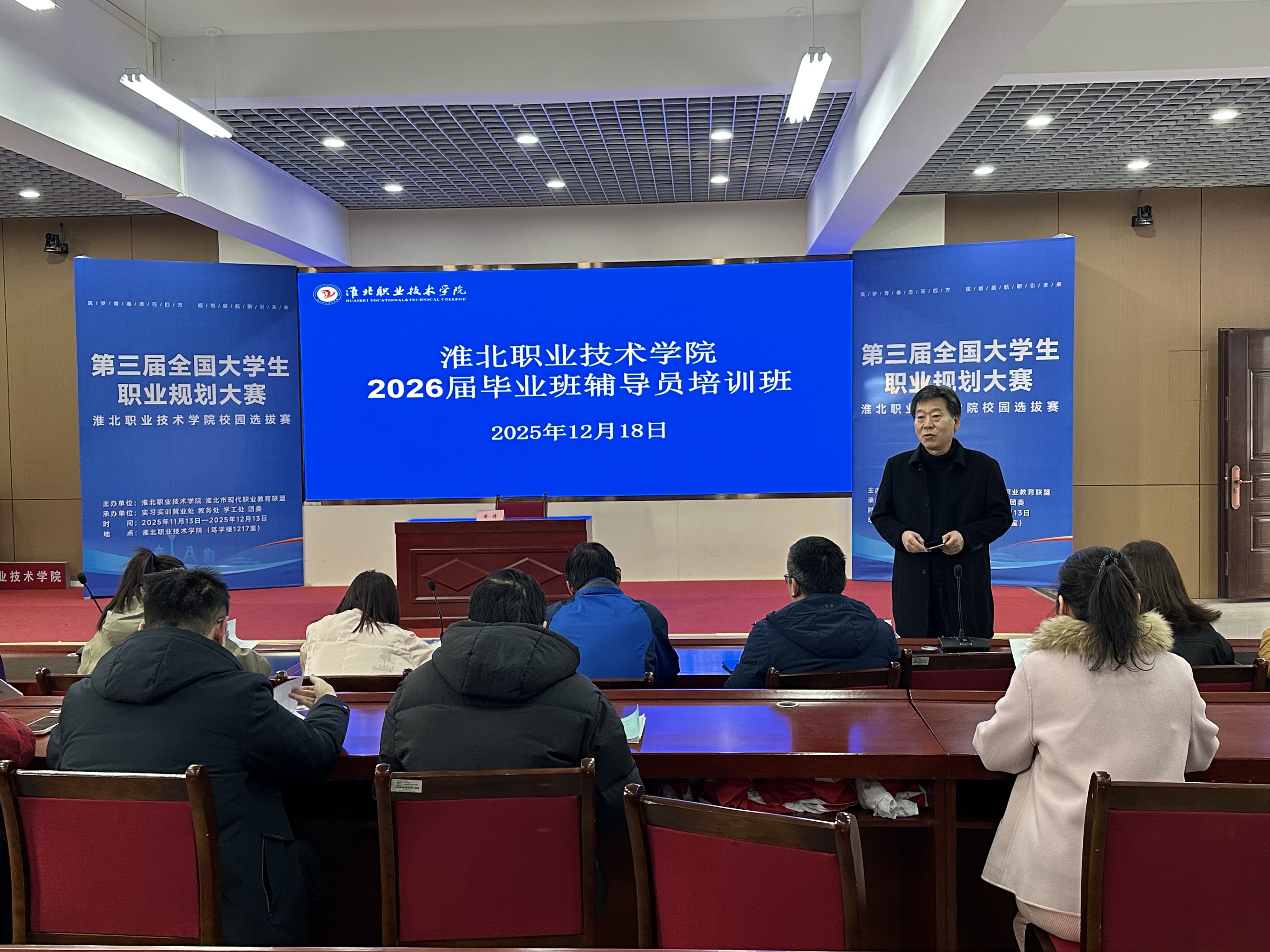 20251219173634217_jdBSJuuq.jpg E95F00123F982B9C7D219AC1C528681F.jpg