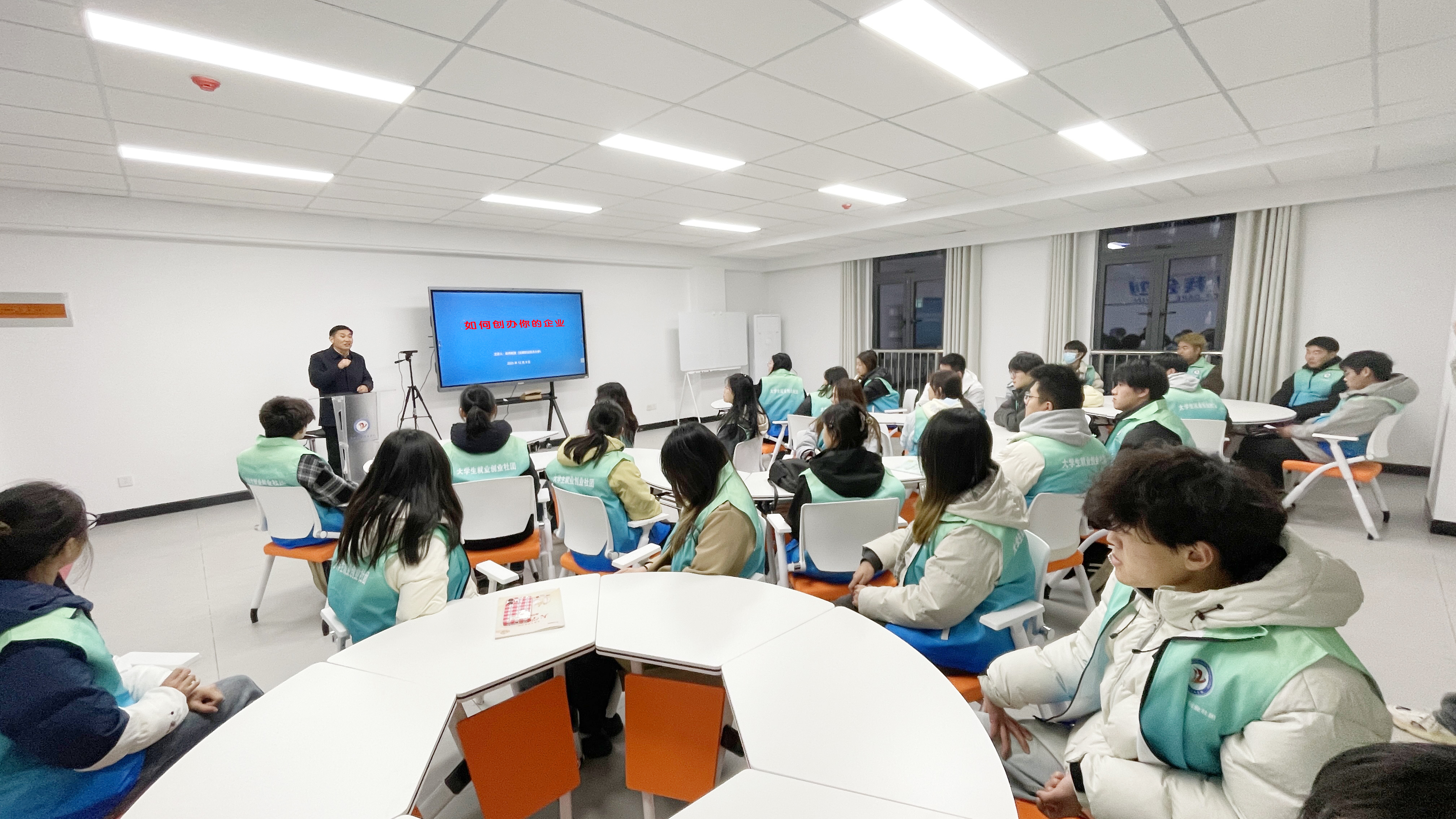 20251229094043306_GGFT7AzW.jpg 微信图片_20251218104737_85_101_20251229085359(1).jpg