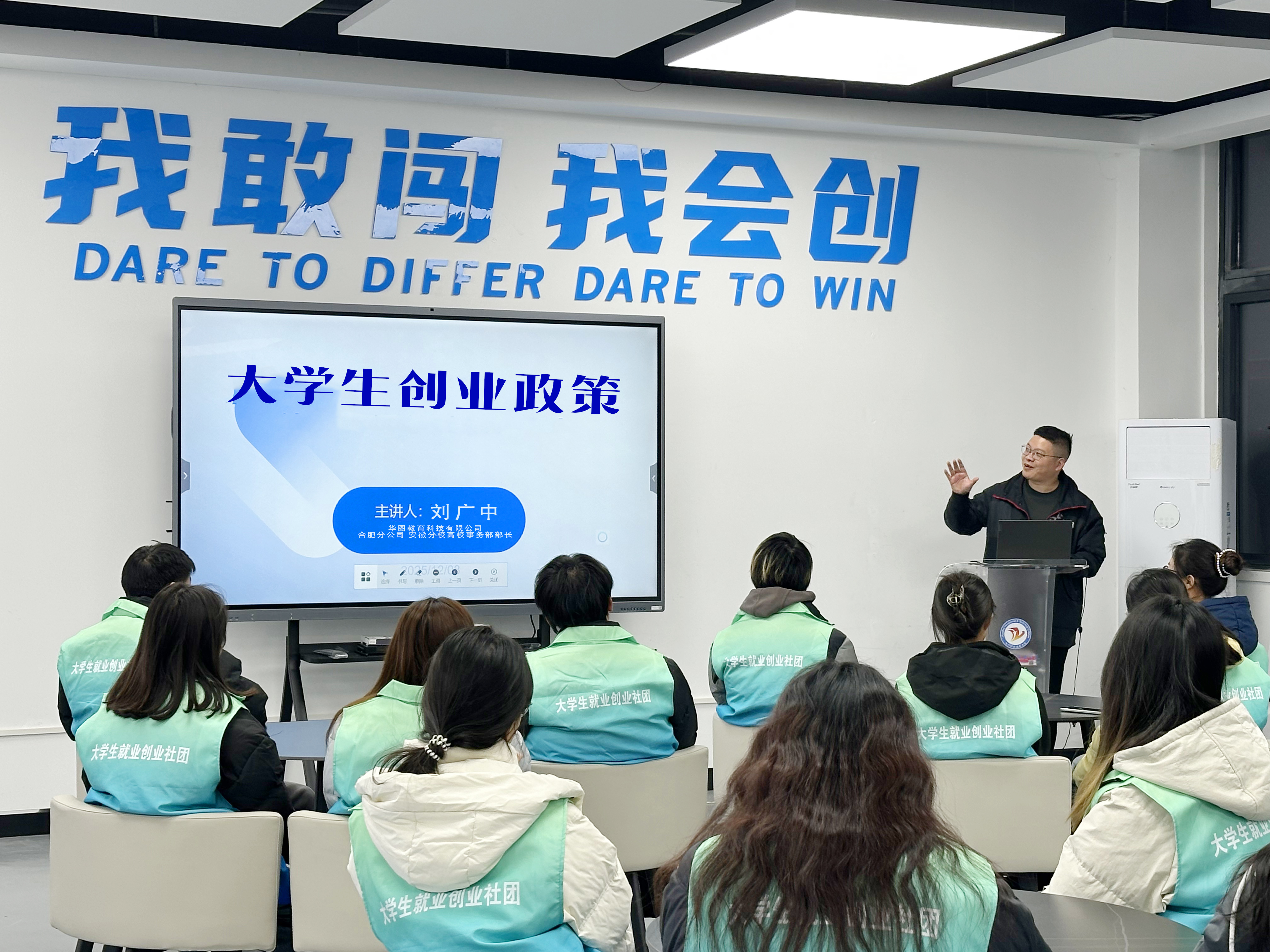 20251229094140307_8otORZeR.jpg 微信图片_20251208174806_245_791_20251218112758(1).jpg