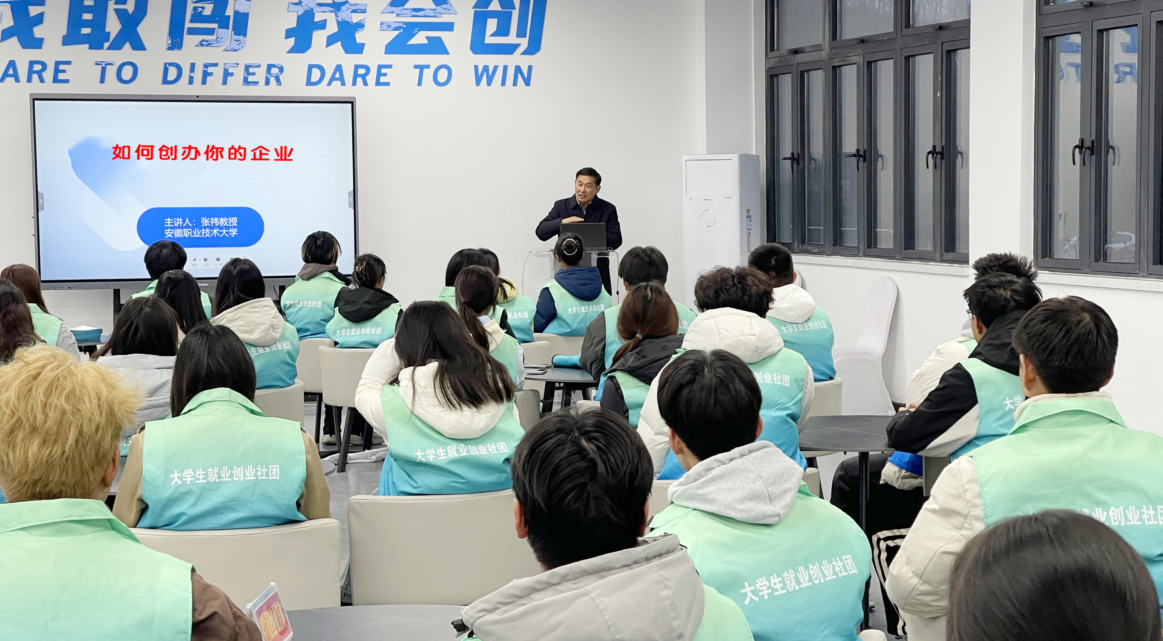 20251229094458308_Ppk5sGZu.jpg 微信图片_20251218104737_84_101_20251229094450.jpg