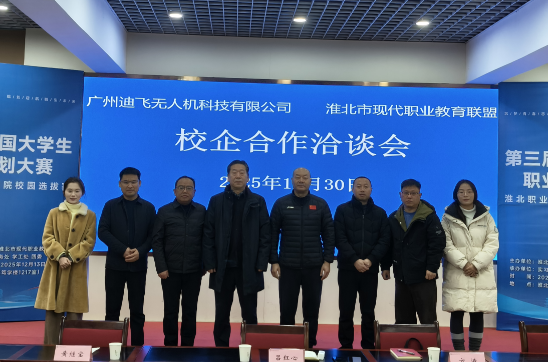 20260104085107459_xcomORiA.png c40a84d8-ee08-4462-ad0b-54672a19b083.png