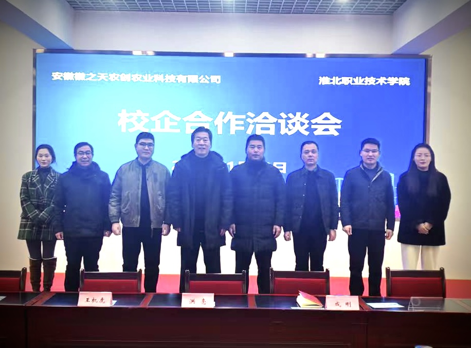 20260114091010729_zYKU7VBY.jpg 558f291b72687163872b19e1d5302806.jpg