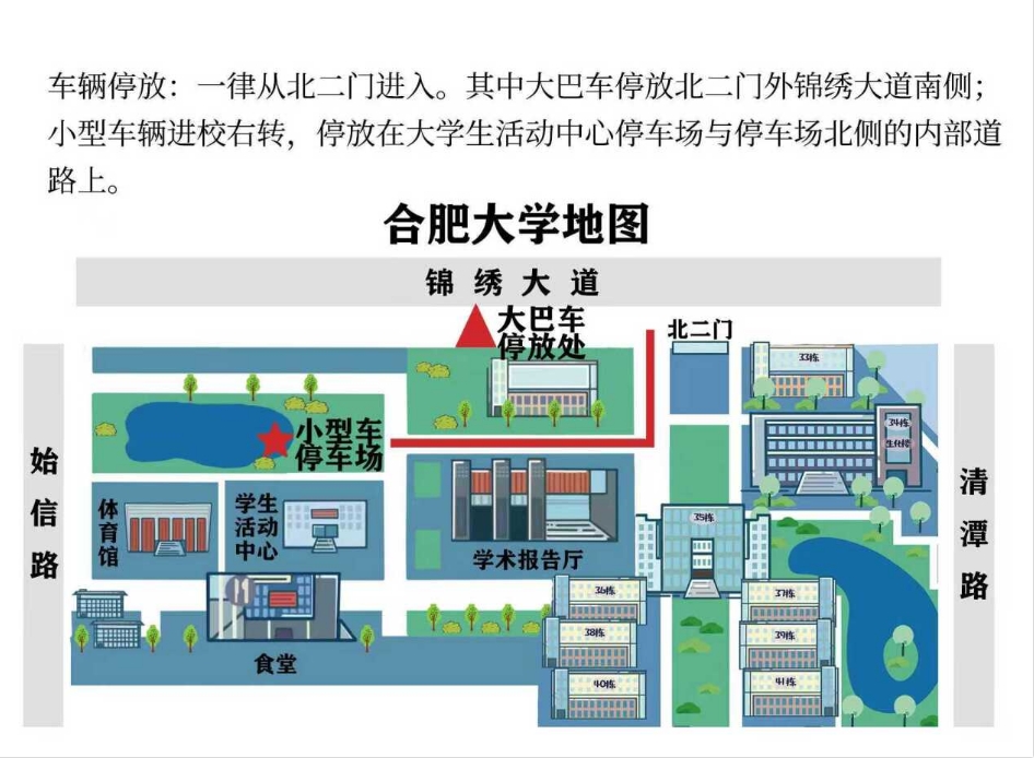 202603171512401233_SXrsNAj2.png 111.png