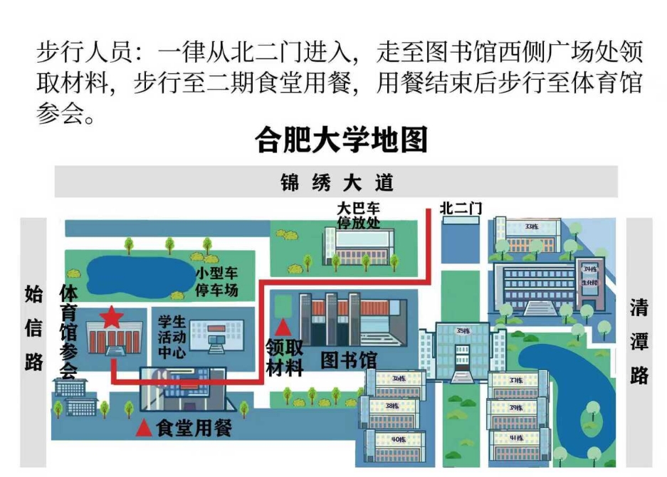 202603171512491234_D2OYhFII.png 2222.png