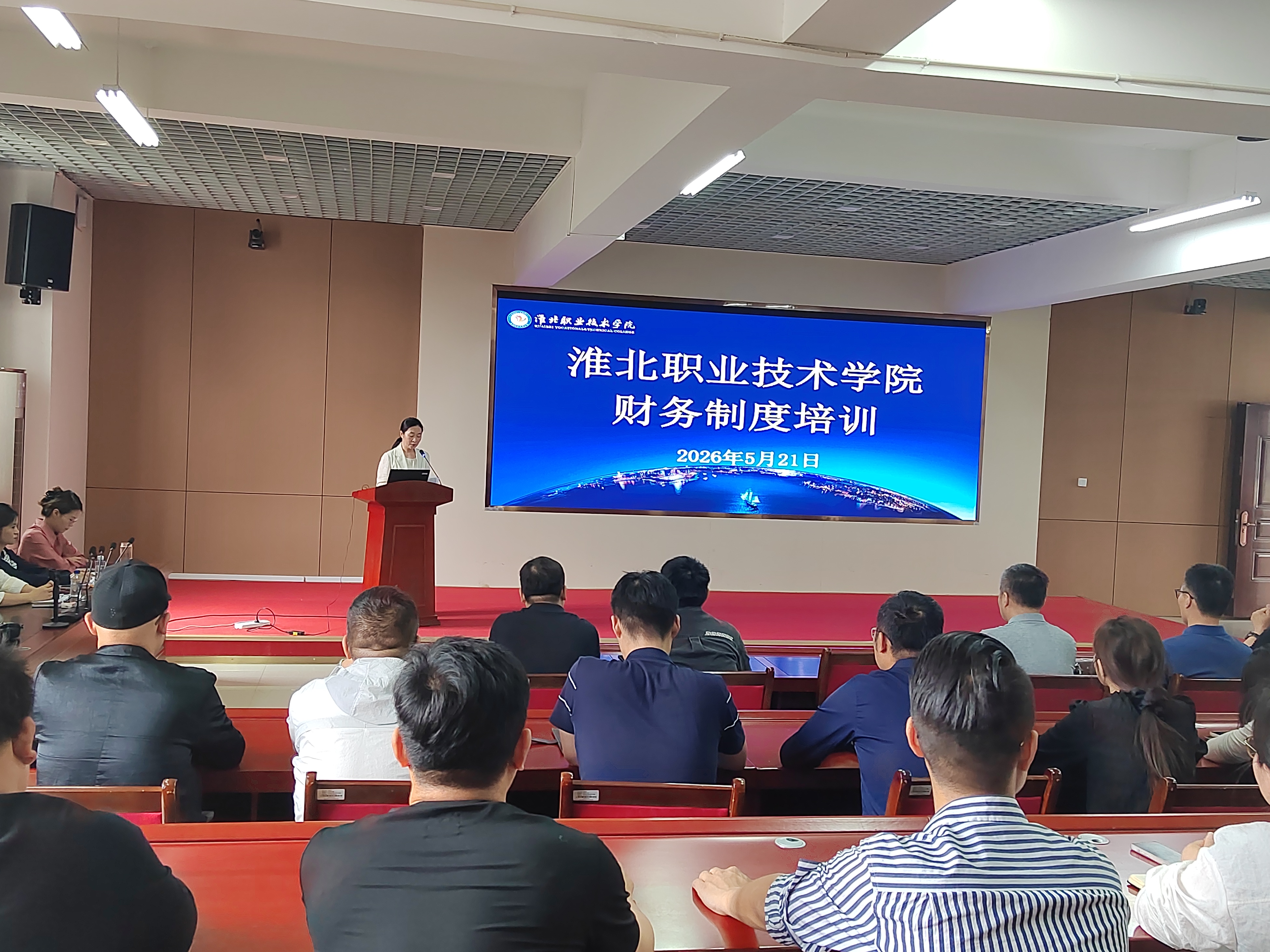 微信图片_20260522105430_123_226.jpg