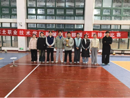 20260104100252471_mkBpvGON.png image.png