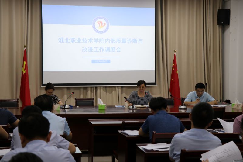 微信图片_20210902144648.jpg