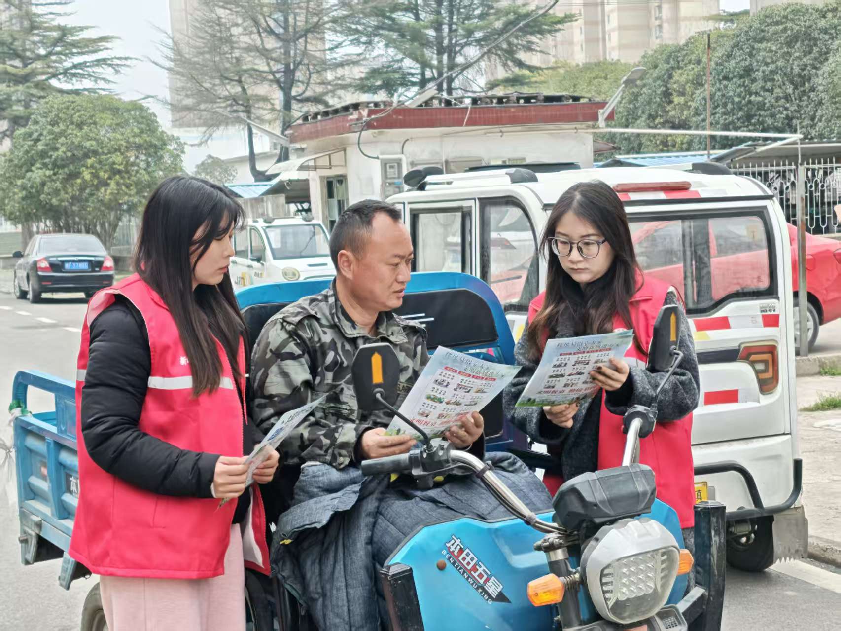 202603251029251411_8vl7jct1.jpg 图片一.jpg