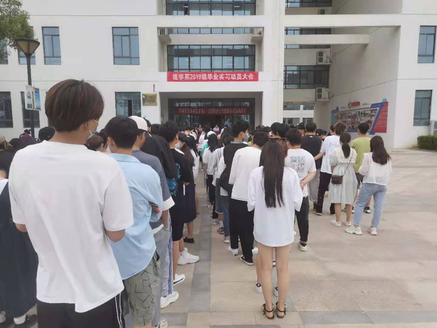 微信图片_20210527094607.jpg