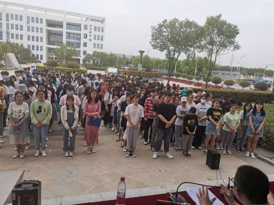 微信图片_20210527094556.jpg