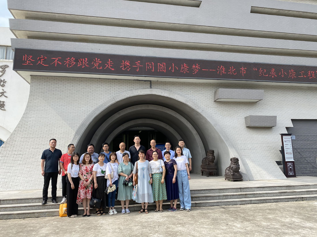合影1.jpg