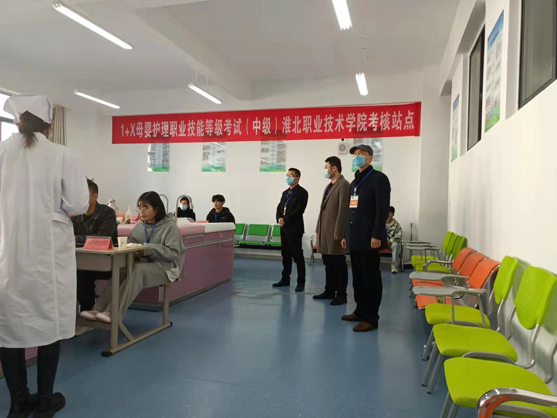 微信图片_20211113141908.jpg