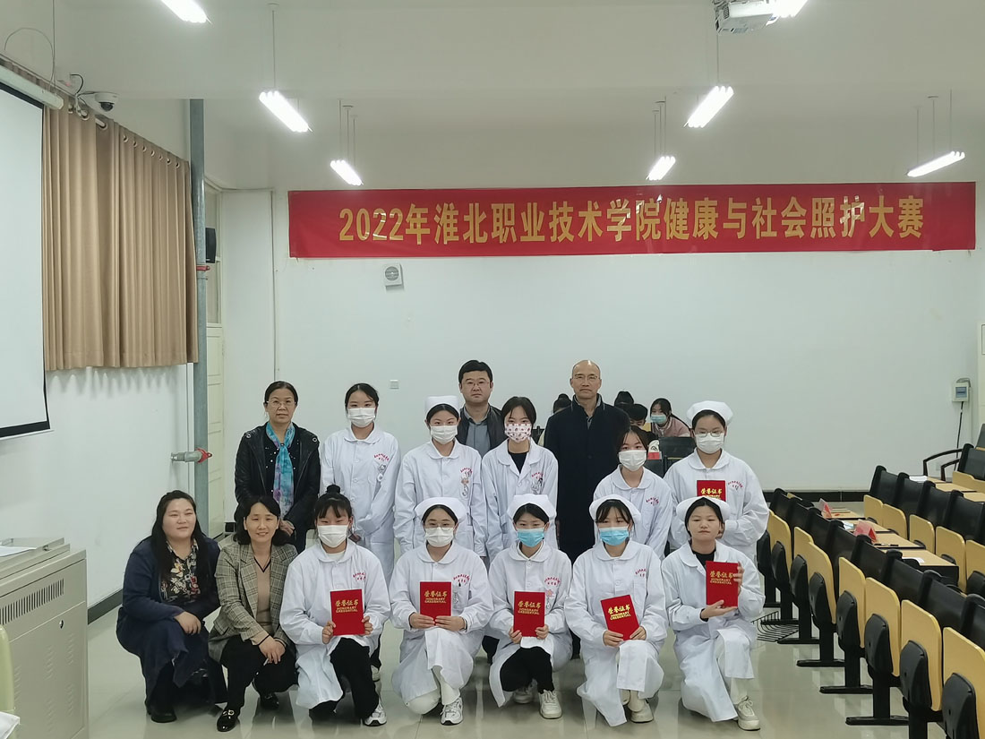 微信图片_20221111080424.jpg