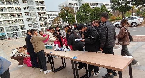 图片 2.jpg