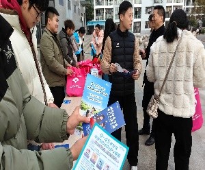 图片 3.jpg