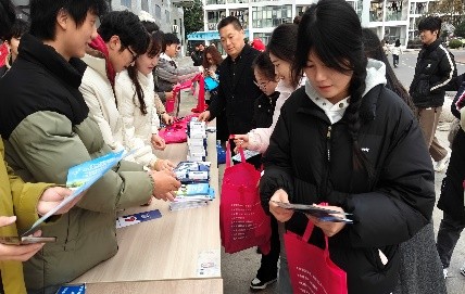 图片 5.jpg