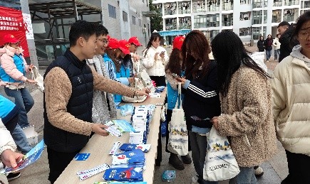 图片 6.jpg