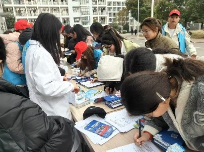 图片 8.jpg