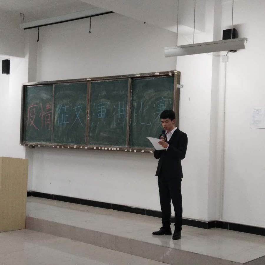 微信图片_20200623091005.jpg