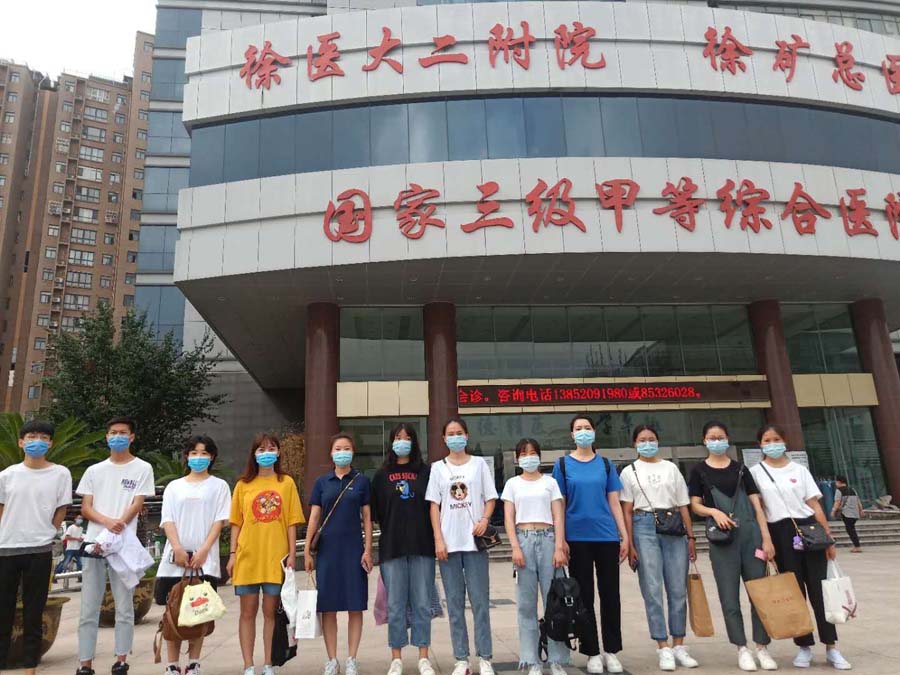 QQ图片20200628084149.jpg