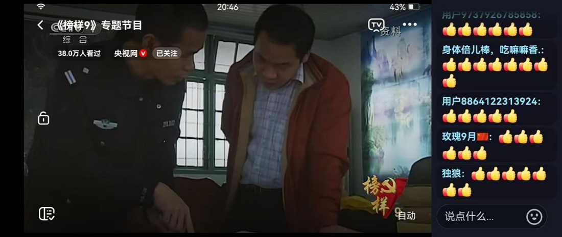 图片 2.png