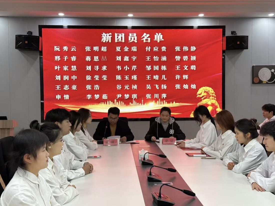 图片 2.jpg