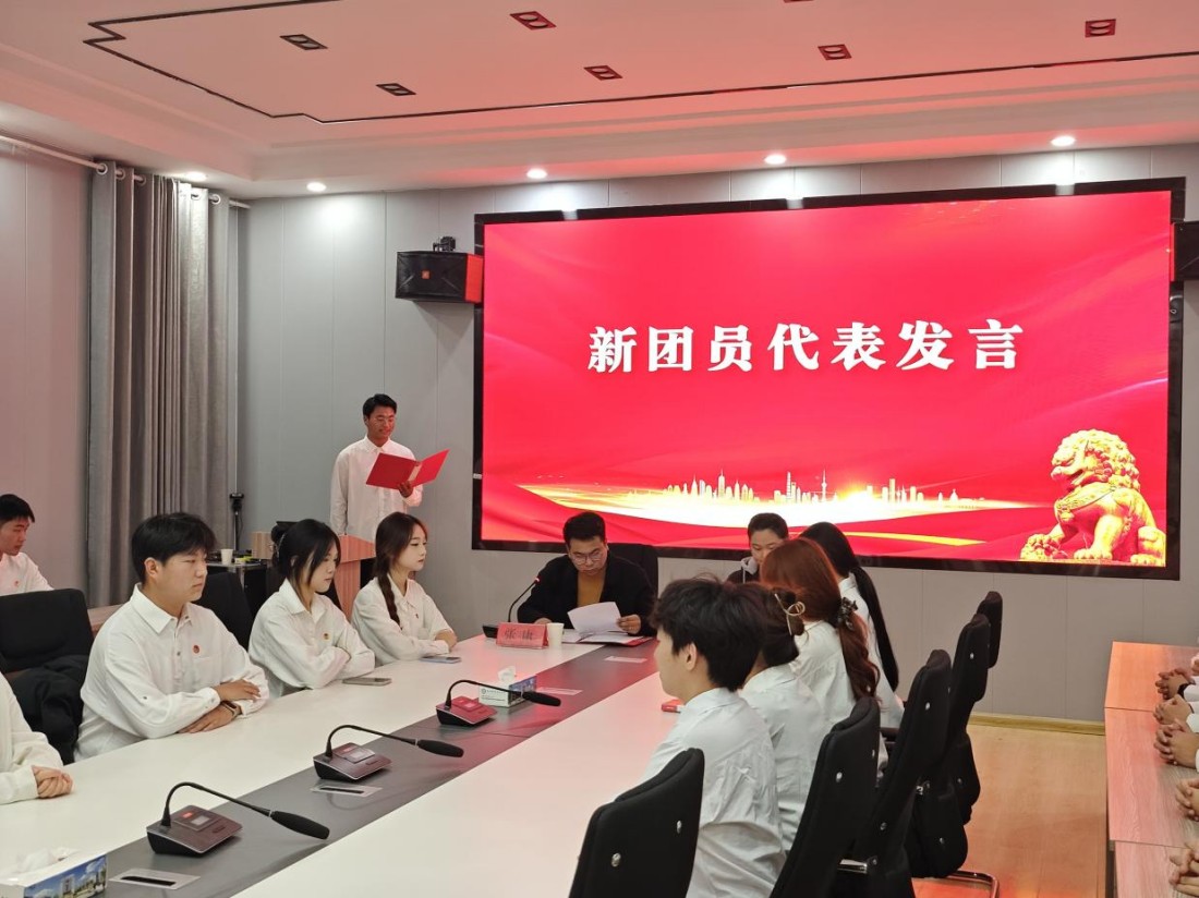图片 5.jpg