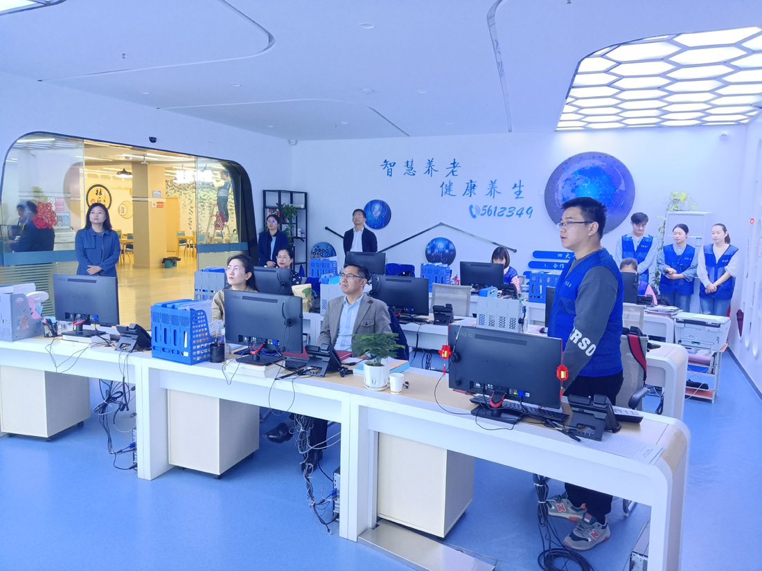 微信图片_20231107094742.jpg