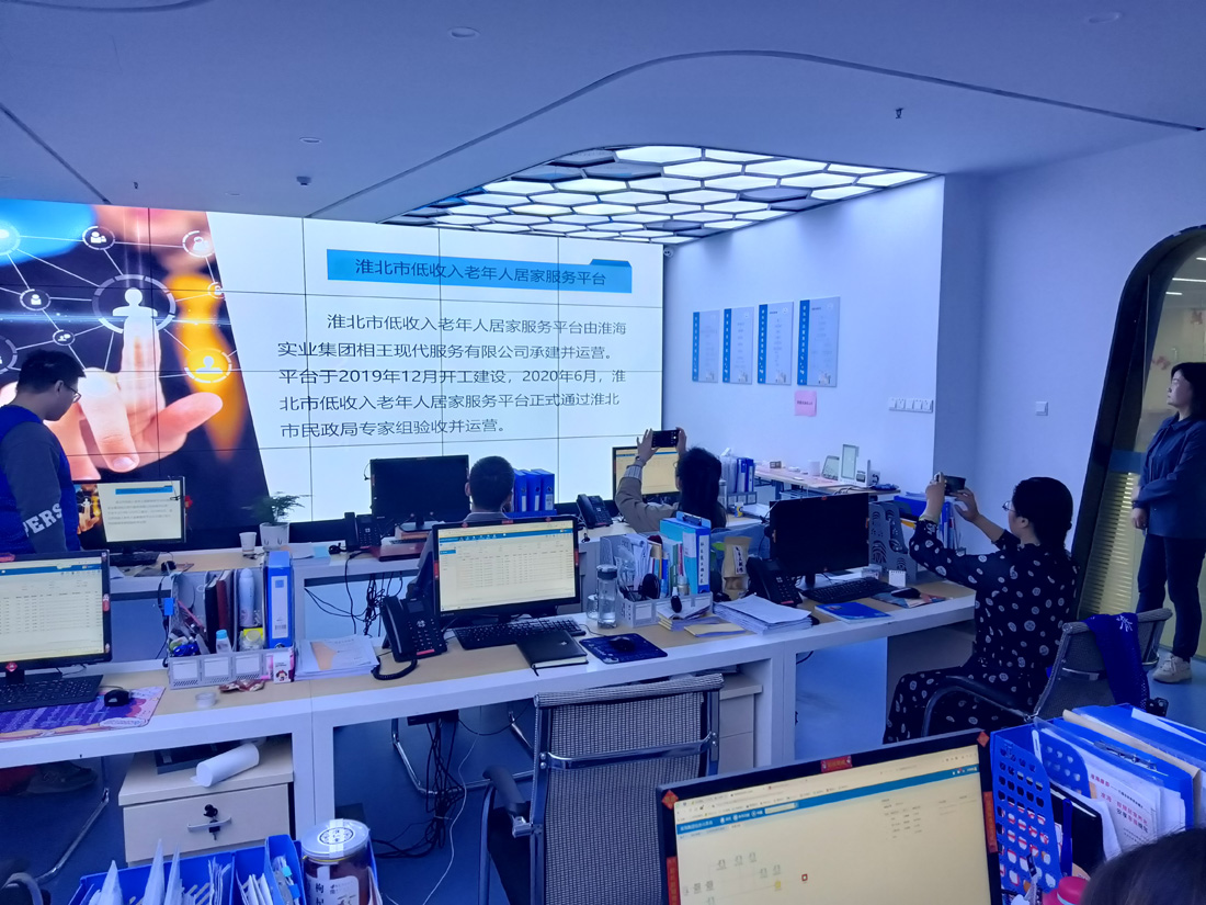 微信图片_20231107094720.jpg