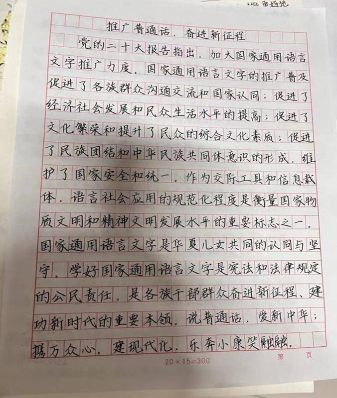 001xin.jpg