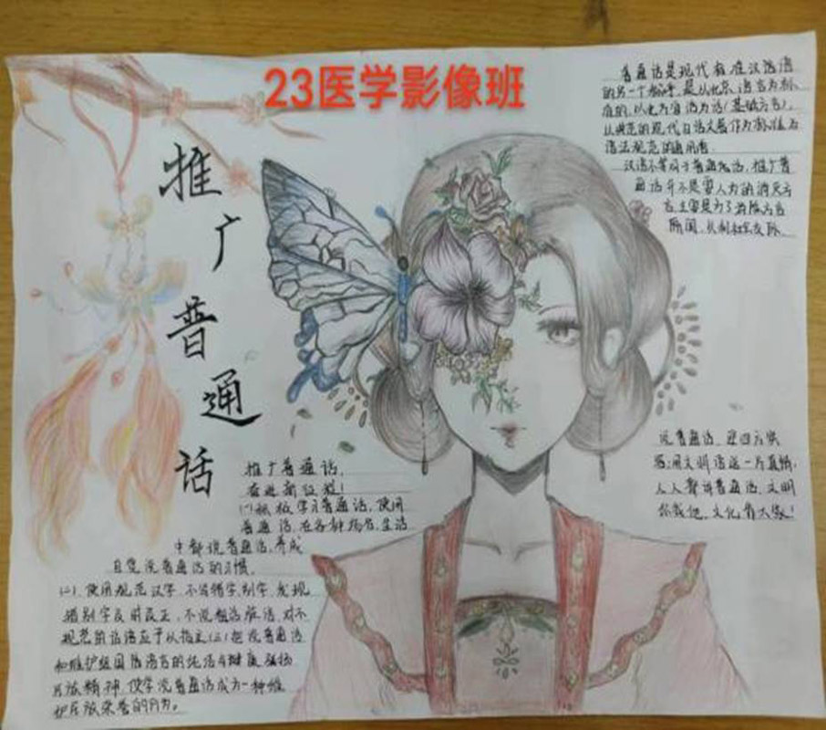 004xin.jpg